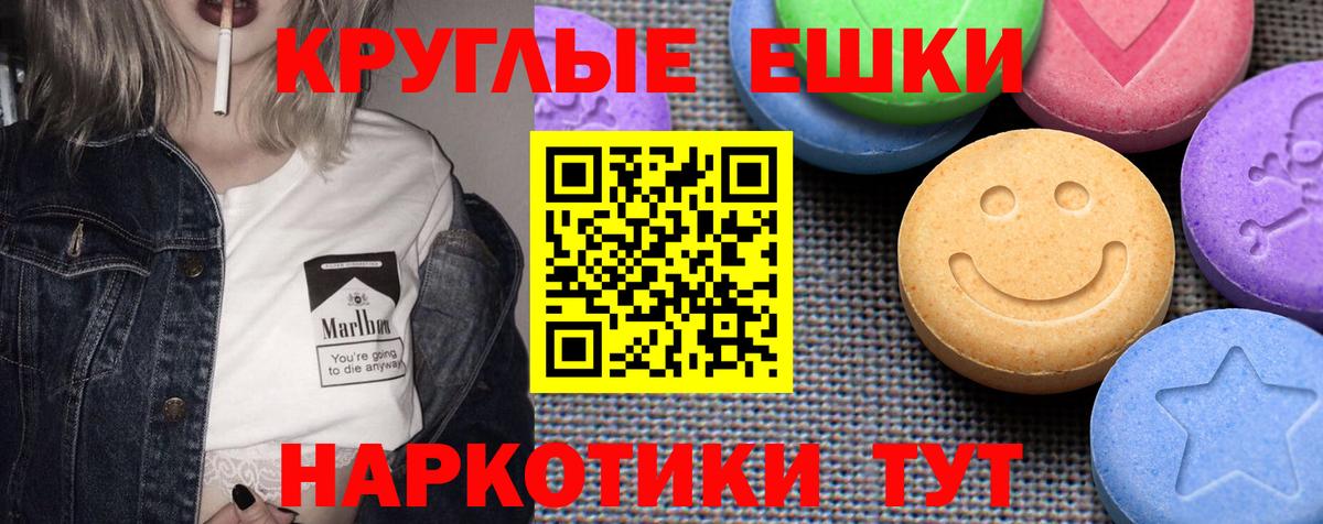 Можайск  ЭКСТАЗИ бентли  Экстази бентли  Вход с VPN 