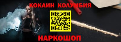 твердый Славгород
