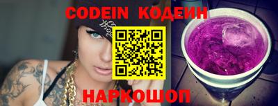 твердый Славгород