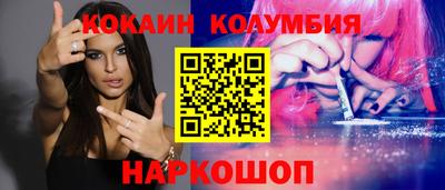твердый Славгород