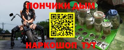 герыч Славянск-на-Кубани