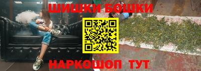 твердый Славгород