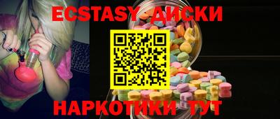 твердый Славгород