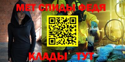 твердый Славгород