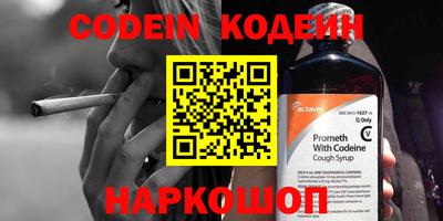 твердый Славгород