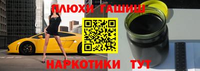 твердый Славгород