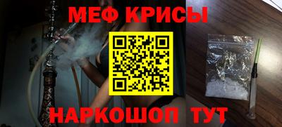твердый Славгород